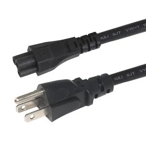 美国/美国电源NEMA5-15P 3针C5交流黑色电缆插头吹风机笔记本电脑电源线