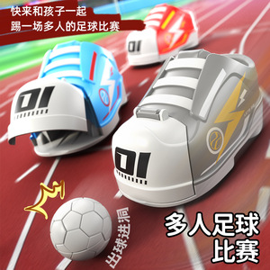 Juguete de fútbol con inercia para niños, coche de juguete con lanzamiento por presión, juego de fútbol educativo para niños de 4 a 6 años - Product Image 1