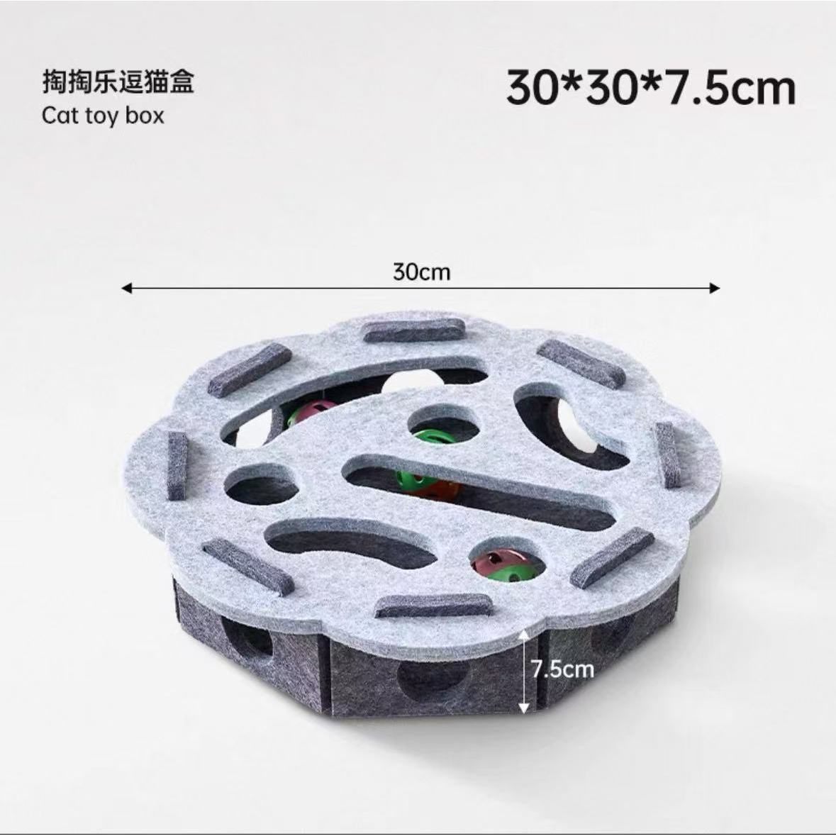 [Gris dentelle] Labyrinthe éducatif pour chat avec fonction de récupération de balle