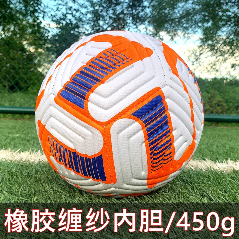 Envoltura naranja arena a rayas de la Premier League.