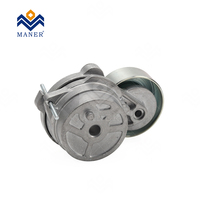MANER Nuevo Auto Motor Parte 059903133R Ajustador de tensor de correa para Audi Q7 Q8 A8L VW TOUAREG