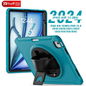 Precios <span class=keywords><strong>de</strong></span> Fábrica al por Mayor, Funda Protectora Resistente <span class=keywords><strong>de</strong></span> TPU para Tablet, Personalizada para <span class=keywords><strong>Apple</strong></span> <span class=keywords><strong>iPad</strong></span> Air 13 2024 - Product Image 2