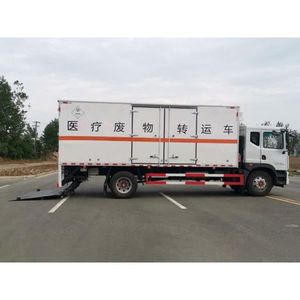 Camion frigorifique Dongfeng 4X2 pour le transport médical de vaccins, transport frigorifique fermé, émissions personnalisées, fabriqué en Chine, ISO CCC - Product Image 1