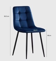 Chaise de salle à manger contemporaine en velours coloré, avec structure en métal, confortable pour la maison, la salle à manger ou l'appartement.