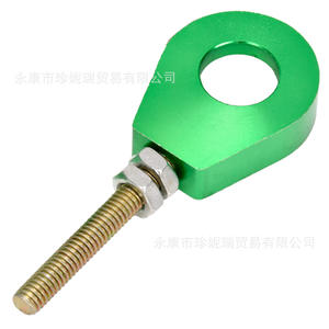 Tensor de Cadena Trasero de Aluminio CNC de 12-15mm para Reparación de Motocicletas, Pieza de Repuesto - Product Image 2