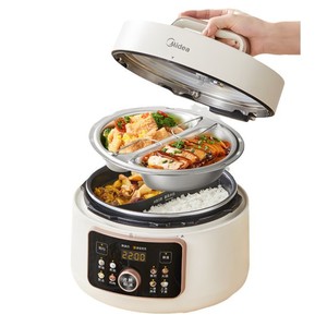 Midea Electric Pressure <b>Cooker</b> 4L Stainless Steel Inner Pot Dual Compartment Cooking Time Presetting <b>Multi</b> <b>Function</b> Home Use - Product Image 5