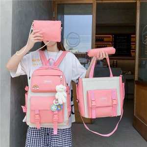 <span class=keywords><strong>2022</strong></span> Mochila pequeña de viaje fresca de Color sólido, mochilas escolares <span class=keywords><strong>para</strong></span> estudiantes y niñas <span class=keywords><strong>para</strong></span> <span class=keywords><strong>adolescentes</strong></span>, mochila escolar <span class=keywords><strong>para</strong></span> mujeres de viento universitario, mochilas baratas - Product Image 1