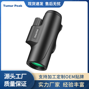 Outdoor Monocular 8X33 ED Lens 25MM Eyepiece High Definition Night Vision Viewing Comfortable - Product Image 5