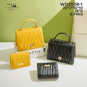 กระเป๋าถือผู้หญิง WD2008-1 หนัง PU นุ่มทันสมัย ชุดกระเป๋าถือและกระเป๋าสะพาย OEM 2 in 1 สำหรับผู้หญิง - Product Image 2