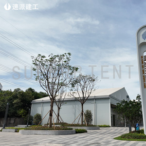 Customized Outdoor Aluminum Sports Tent PVC Double Layer Four-season Extended Type For Basketball And <b>Badminton</b> Courts - Product Image 2