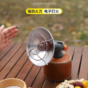 Calentador infrarrojo portátil de gas, mini dispositivo de calefacción para acampar al aire libre, para pesca en invierno y uso en exteriores. - Product Image 4