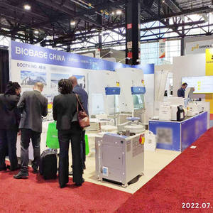 Incubateur climatique magnétique BIOBASE CHINA BJPX-A300III, <span class=keywords><strong>chambre</strong></span> <span class=keywords><strong>de</strong></span> croissance pour plantes Ncubateur G pour laboratoires - Product Image 4