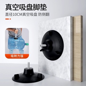 Silla de baño plegable, soporte de carga de 150kg, acero con alto contenido de carbono, antideslizante, para personas mayores, uso doméstico, asiento de inodoro portátil para interiores - Product Image 3