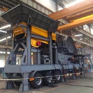 Fabrikpreis Tragbare Mobile Brechanlage SL15L/S25L/S35L Integrierter Förderer + Brecher + Förderband für Bergbau Stein/Erz - Product Image 4