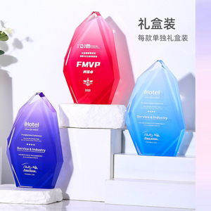 รางวัลคริสตัล 200*70 มม. ปรับแต่งโลโก้ได้ ของขวัญธุรกิจ ป้ายรางวัล - Product Image 5