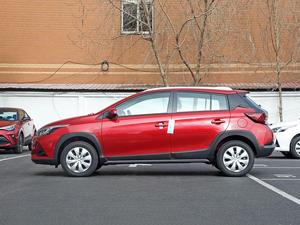 <span class=keywords><strong>Toyota</strong></span> <span class=keywords><strong>YARiS</strong></span> L Zhi Xuan Modelo 2022, Zhi Xuan X 1.5L CVT Edición Leading PLUS, Autos Usados de Alta Calidad Más Vendidos - Product Image 5