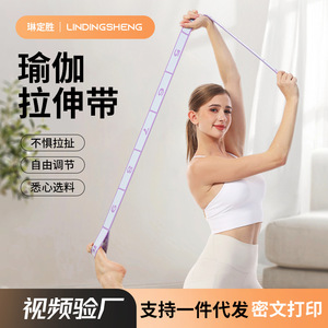 สายยางยืดออกกำลังกาย Lin Dingsheng แบบแบ่งส่วน ทำจากยางธรรมชาติ สำหรับการฝึกยืดกล้ามเนื้อ ใช้ได้ทั่วไป - Product Image 3