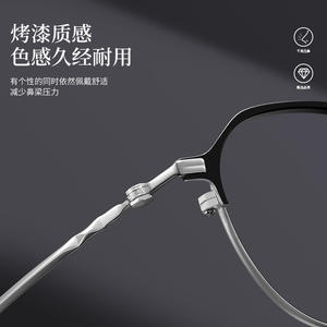 Gafas Retro Redondas Danyang 6415, Montura Media Ligera para Hombre, Lentes Ópticas para Miopía, Lentes de PC - Product Image 2