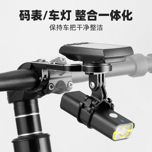 ขายึดจักรยานสำหรับคอมพิวเตอร์จักรยาน Johorse ทำจากอลูมิเนียมอัลลอยด์ ปรับได้ ใช้กับแฮนด์จักรยาน สำหรับ Garmin GoPro รุ่น CB 16008 - Product Image 3