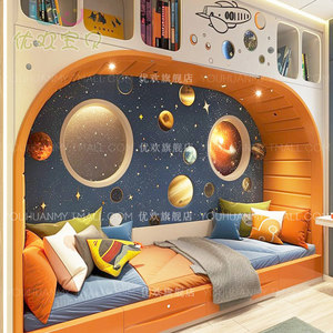 <span class=keywords><strong>Lit</strong></span> d'enfant sur le thème <span class=keywords><strong>de</strong></span> l'espace, design <span class=keywords><strong>ciel</strong></span> étoilé, <span class=keywords><strong>chambre</strong></span> d'enfant personnalisée pour petits appartements, éléments Mars et Terre. - Product Image 2