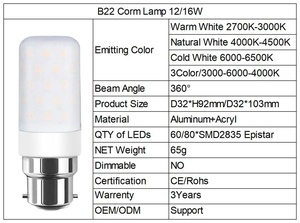 Bombilla LED tipo maíz E12 E14 E26 E27 B15 B22 12W 16W, luz de <span class=keywords><strong>vela</strong></span>, SMD2835, blanco cálido, blanco puro, blanco frío, 3 colores, CE RoHs - Product Image 6