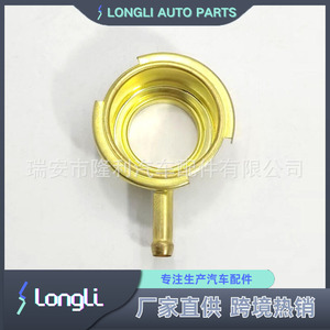 Cuello de llenado de radiador Ll de 42 mm (interior) y 68 mm (exterior) universal para reemplazo y reparación de la tapa del tanque de agua automotriz - Product Image 2