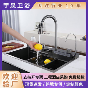 ชุดก๊อกน้ำอัจฉริยะ Austenite รุ่น YQ50029TF ก๊อกน้ำร้อนน้ำเย็นแบบหมุนได้พร้อมหน้าจอดิจิตอล - Product Image 4