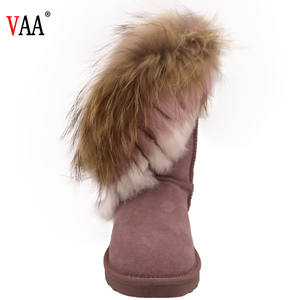 รองเท้าบูทคอแรคคูน - Product Image 2