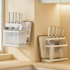 Countertop Knife Holder Multi-purpose Portable Installation-free Square Design For Kitchen Storage - Product Image 2