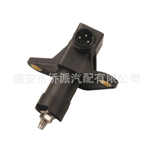 Volvo Height Level <b>Sensor</b> 21585711 20583428 21253672 21643575 <b>for</b> Medium Heavy-Duty Trucks Replacement Part - Product Image 4