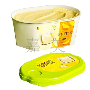 Recyclable 13OZ 400ml Butter Tub for <b>plastic</b> Butter <b>Storage</b> box with lid IML Design oval - Product Image 2
