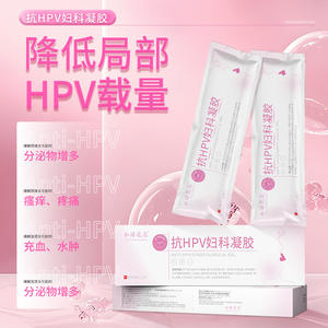 Gel Ginecológico Anti-HPV Whispering Flower Stamen 3G, Seguro para el Cuidado Femenino - Product Image 2