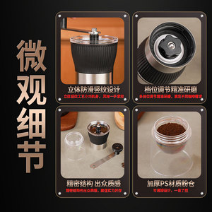 Moulin à café manuel AkL en acier inoxydable 304, manivelle réglable avec conception détachable pour usage domestique - Product Image 2