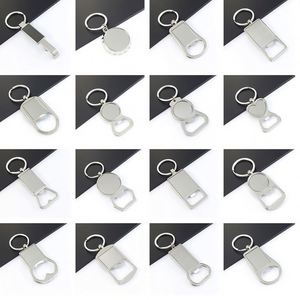 Promotion Gifts Personalized Custom Logo 2-In-1 Durable Stylish Zinc Alloy Metal Keychain <b>Beer</b> Bottle Opener - Product Image 6