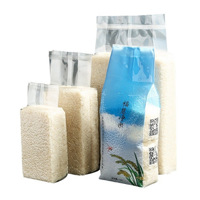 Sacs d'emballage alimentaire en nylon et plastique sous vide, impression personnalisée, vente en gros d'usine chinoise, 2kg 5kg 10kg 20kg, pochettes d'emballage pour riz