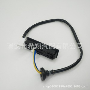 Nouvel interrupteur de coffre Tiida 25380-1AA0A pour Nissan Tiida X Trail Venucia, pièce de rechange en plastique noir - Product Image 5