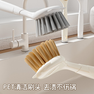 Junzo Suction Cup Pot <b>Brush</b> Long Handle Nylon Kitchen <b>Cleaning</b> <b>Brush</b> Household Use - Product Image 4