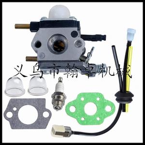 Carburador C1U-K54A/C1U-K54 con accesorios de junta de burbuja para línea de combustible para TC-210/TC-210i/TC-210 - Product Image 2