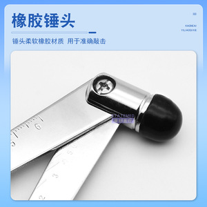 Martillo de percusión Yasutaka de 14 cm de acero inoxidable con regla para diagnóstico neurológico - Product Image 4