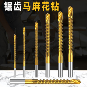 ZHCY Spiral Drill Bits 6Pcs Carbide Woodworking Twist Bits 6mm Shank Round Shank For Drilling Reaming Grooving - Product Image 4