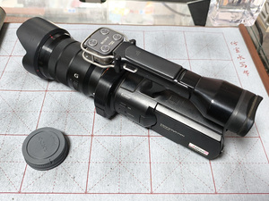 Caméscope Sony NEX-VG900E 24,7 MP Full HD avec objectif interchangeable - Product Image 5