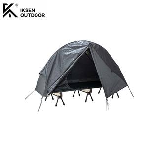 Tente simple ultralégère pour l'extérieur, lit de camp, tente hors sol, tente individuelle en alliage d'aluminium, moustiquaire respirante pour le camping - Product Image 2