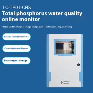 Lanchuang akıllı doğrudan tedarik endüstriyel kanalizasyon Online toplam fosfor dedektörü gerçek zamanlı izleme <span class=keywords><strong>test</strong></span> ekipmanları - Product Image 2