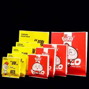 Packaging Sos for Printed <b>Bag</b> Friendly Grade Eco Flat Restaurant Cookie <b>Lunch</b> Custom Snack Boutique Coffee Cookie <b>Paper</b> <b>Bag</b> - Product Image 1