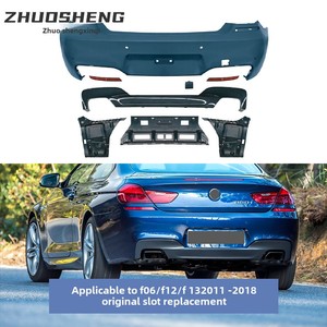 Kit de Parachoques Delantero Modificado MTech y Kit de Protección Lateral Trasera Grande para Serie 6 F06 F13, Nuevo, Marca ZS-6 - Product Image 2