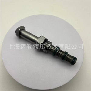 Vanne de contrôle directionnelle SV08 43 en acier allié, électromagnétique, hydraulique, pour produits pétroliers et traitement de l'eau environnementale - Product Image 2