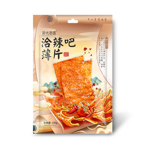Aperitivos de soja picantes veganos al por mayor, copos de judías Latiao chinas, aperitivos de judías - Product Image 5