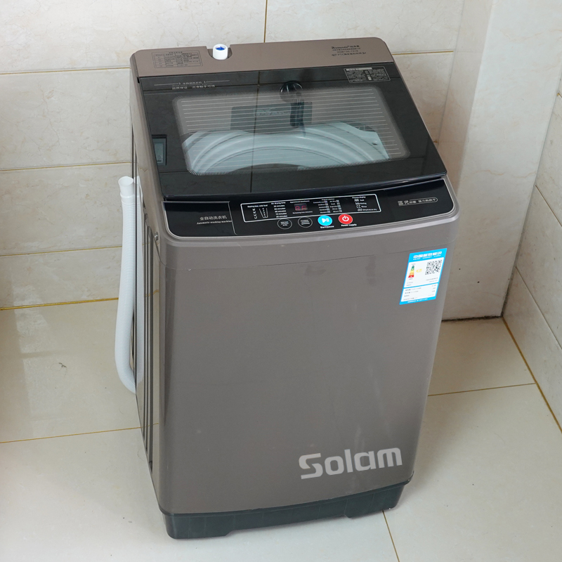 Brown 12kg with drying