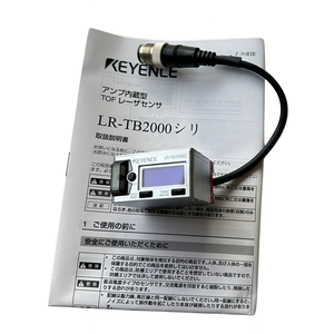 LR-TB2000C LR-TB2000 LR-TB2000CL LR-TB5000 Laser Sensors Are Used for Industrial Object Detection in Stock - Product Image 2