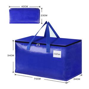 Bolsa de Polipropileno Laminado de 170 g/m² Personalizada, Bolsas de Mudanza Extra Grandes, Bolsa de Almacenamiento Resistente para el Hogar con Cierre - Product Image 2